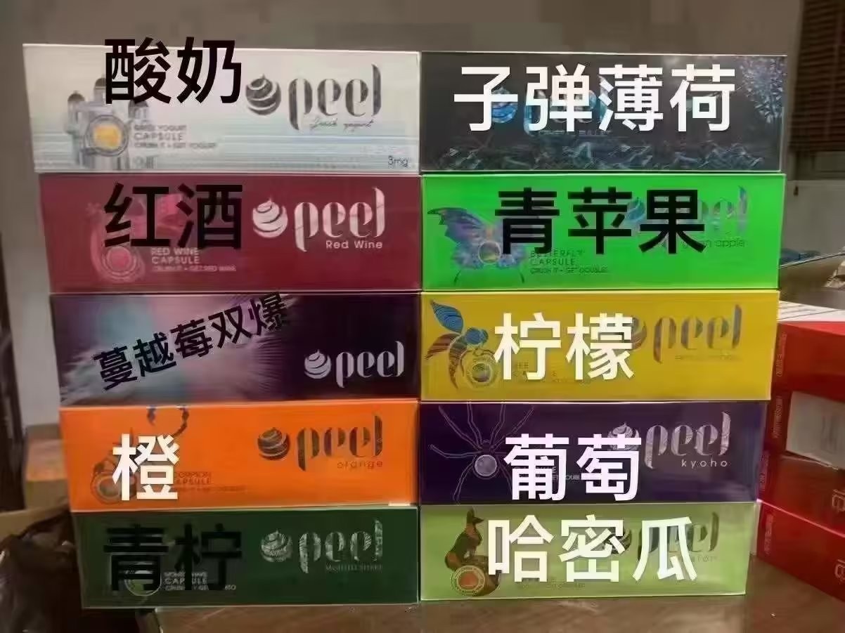中国电器品牌排行榜前十名 中国电器品牌排行榜前十名公司