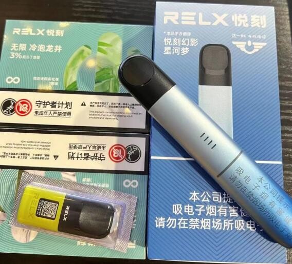 电子烟经销商要注意什么信息 电子烟经销商公司