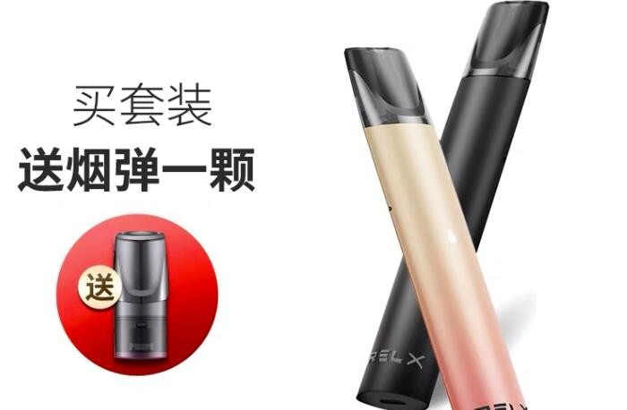 电子烟的口感与什么有关 电子烟的各种口味有害吗