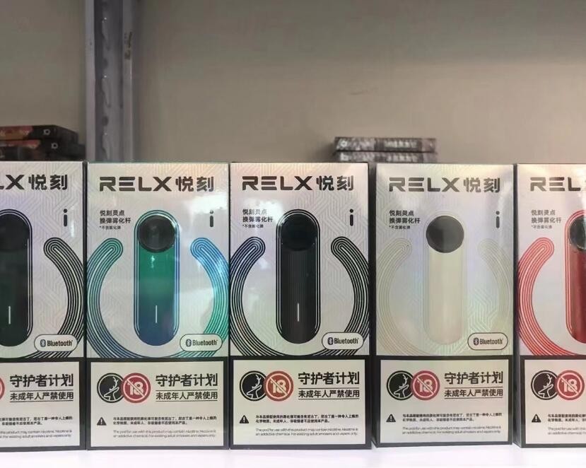 日本电子烟iqos官网 日本生产的电子烟iqos